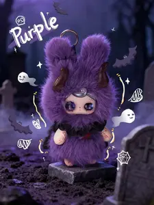 Baby Three Yuna Under the Night Plush Blind Box