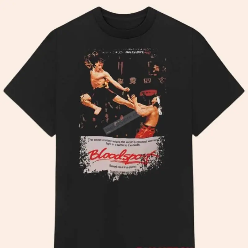 Bloodsport Movie Poster Shirt, Classic Action Film Tee, Bloodsport Graphic Shirt, Jean-Claude Van Damme Shirt, Retro Martial Arts Movie T-Shirt