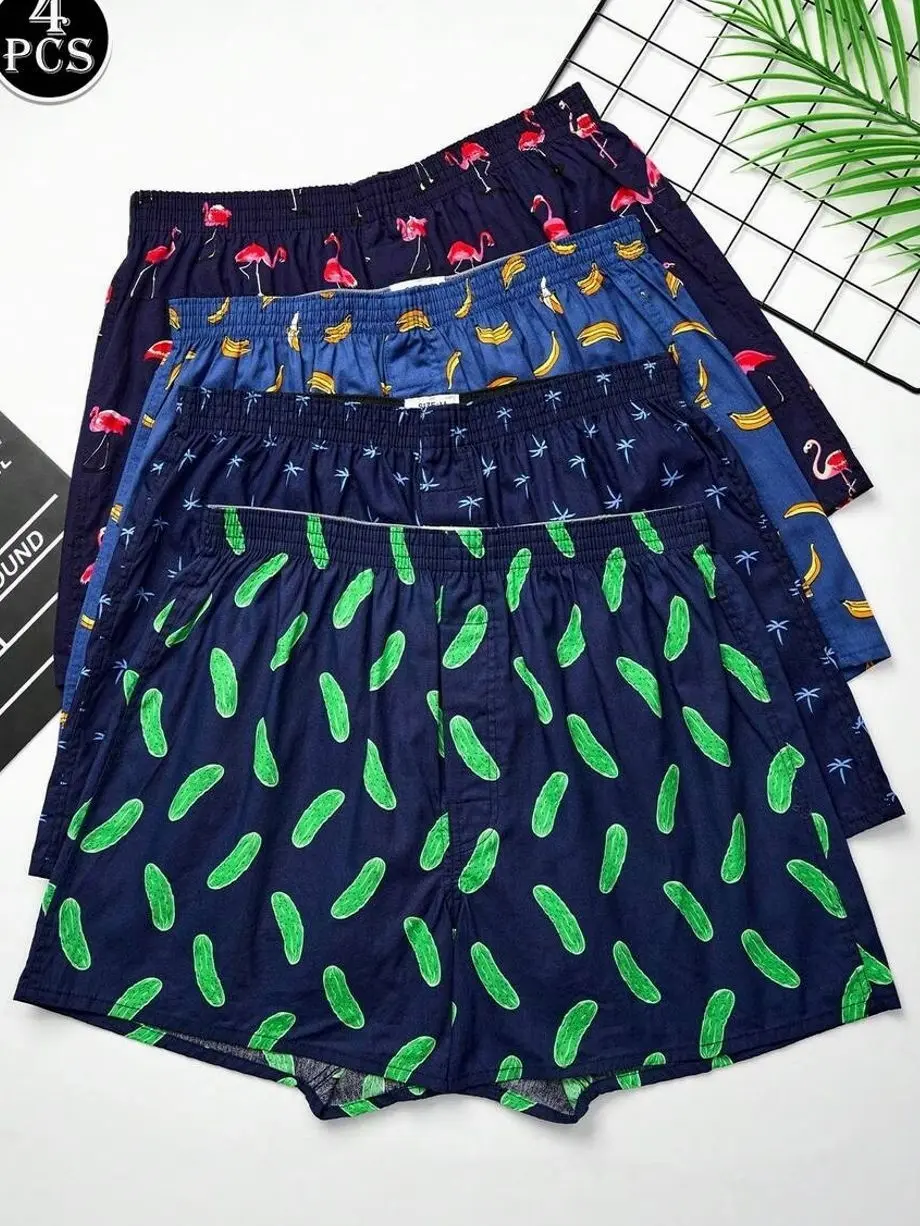Underwear for men - 4-Pack Men's Printed Boxer Shorts, Breathable Soft Cotton Underwear for Comfortable Daily Wear underwear boxers cotton underwear boxers for men