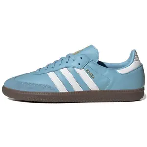 Adidas Samba Team 'Argentina'