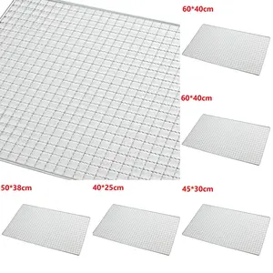 BBQ Grate Mesh Net Grill Grate Grid for Japanese Korean Grill[Fall Deals]