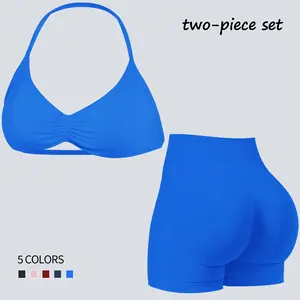 2 Piece Workout Sets for Women, Halter Neck Sports Bra & High Waist Scrunch Butt Shorts Seamless Ribbed Knit Stretchy Fabric Gym Yoga Outfits