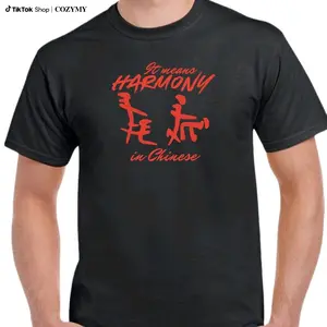 It means Harmony in Chinese T-shirt - men'sT-shirt -  Menswear Crewneck Top Tshirt Man Casual Shortsleeve