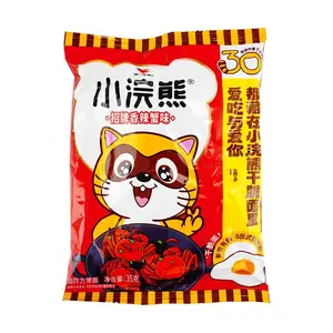 Uni-President Classic Snack Noodles - Raccoon Brand Spicy Crab Flavor Crispy Instant Noodles 35g - Nostalgic Childhood Treat