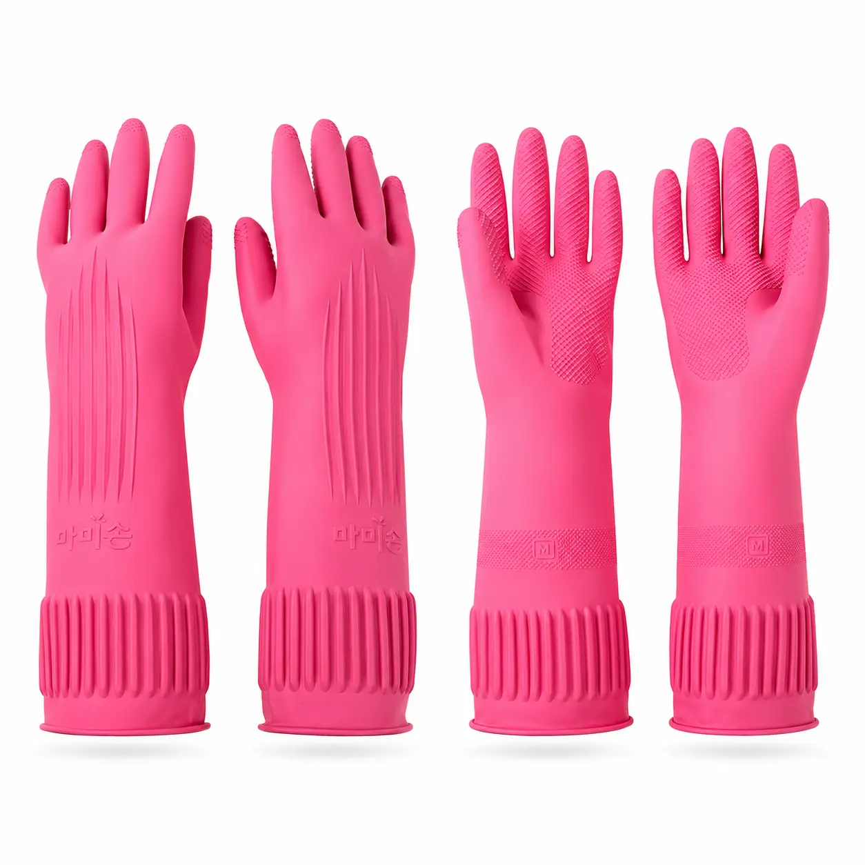 2 Pairs Rubber Dishwashing Gloves, Medium Pink, Long Cuff Natural Latex Cleaning Gloves with Non-Slip Grip for Kitchen, Household & Cleaning Tasks