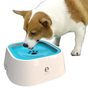 Dog Water Bowl for Small Medium Large Dogs, No-Spill Pet Water Bowl, Slow Water Feeder Bowl for Dogs Cats, Floating Disk Design Dogs Drinking Bowl