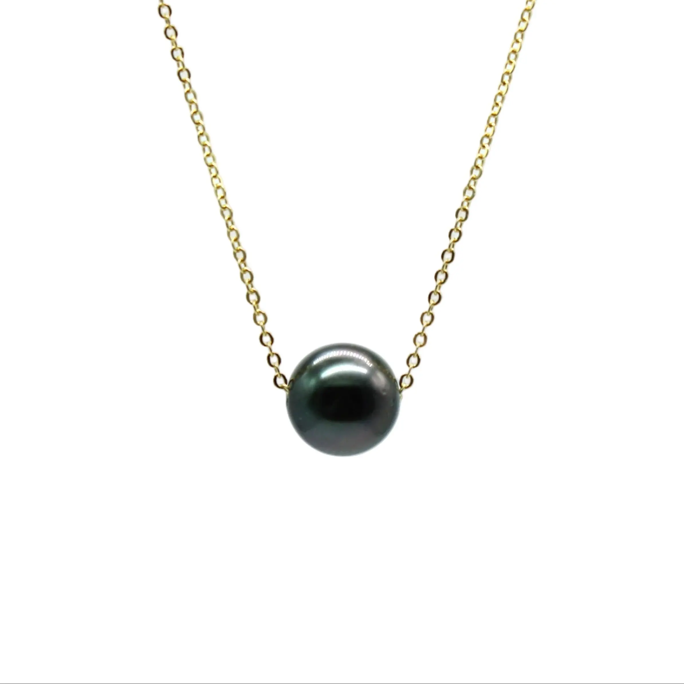 Floating Tahitian Pearl Necklace
