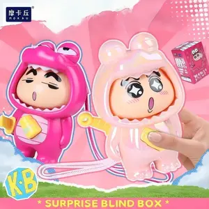 Crayon Shin-chan Face-Changing Blind Box,6 Different Figurines,Perfect for Anime Fans and Collectors,Decorative Toys for Home Display or Gift Giving