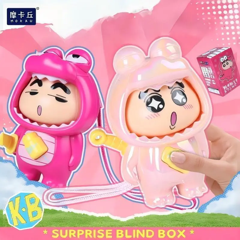 Crayon Shin-chan Face-Changing Blind Box,6 Different Figurines,Perfect for Anime Fans and Collectors,Decorative Toys for Home Display or Gift Giving