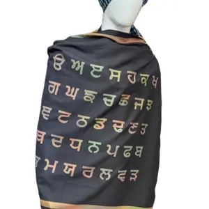 Pashmina Wool Alphabet Scarf for Women - Dark Color with Colorful Letter Designs
