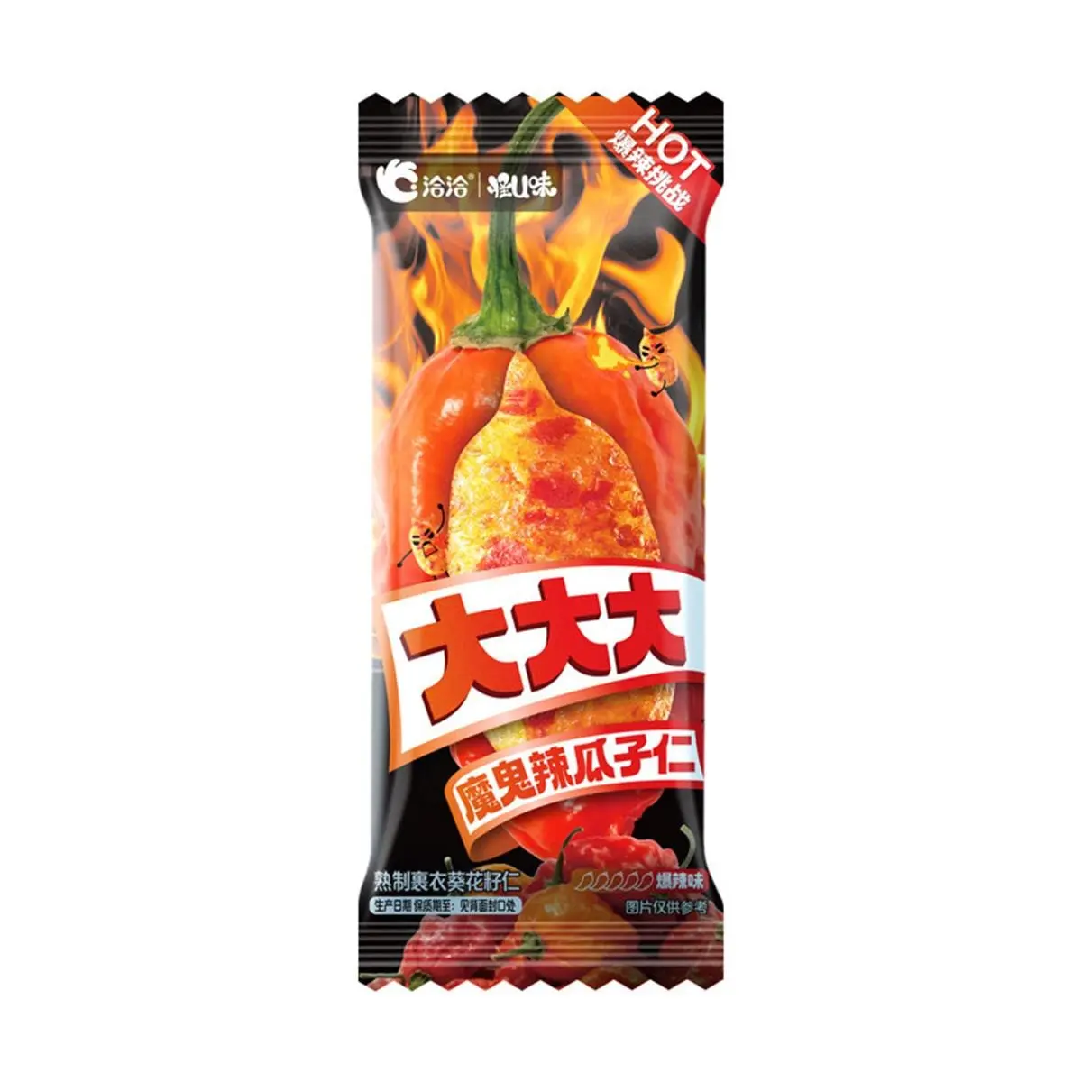CHACHA Devil Spicy Sunflower Seeds Kernels - Extra Hot Challenge Snack, 5x 14g Packs CHACHA Devil Spicy Sunflower Seeds Kernels - Extra Hot Challenge Snack, 5x 14g Packs
