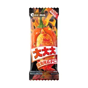 CHACHA Devil Spicy Sunflower Seeds Kernels - Extra Hot Challenge Snack, 5x 14g Packs
