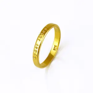Custom Engraved Ring 3mm, Dainty Slim Band with Names or Coordinates