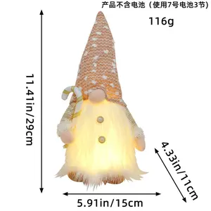 Lighted Christmas Gnome Decor – LED Plush Santa Gnome Tabletop Holiday Ornament