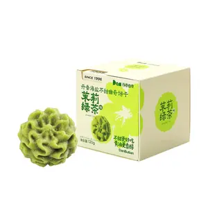 DANXIANG Jasmine Green Tea Cookies - 120g, Pure Butter, Crispy & Flaky, Refreshing Flavor, No Added Sugar