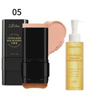 #05+Cleansing oil