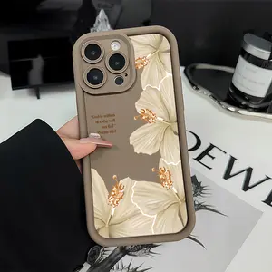 Beige Floral Phone Case TPU Shockproof Outdoor Cover for iPhone 17 Air 17 Pro 16 Pro 15 Pro Max 14 Plus 13 Pro 12 11 Pro XS Max X XR