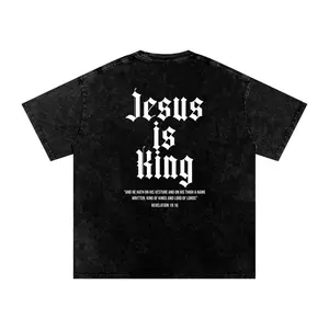 Premium Quality Acid Wash Oversize T-Shirt Jesus is King Bible Verse T-Shirt Unisex Medium 100% Cotton Loose Fit Casual Street Wear Round Neck Womenswear Top Streetwear Short Tshirt Fabric Menswear