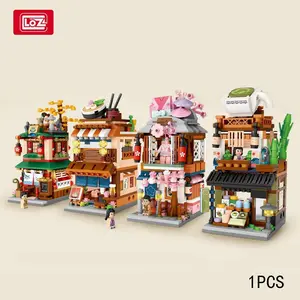 Miniature House Series Building Blocks (1 Set), Japanese Themed Street View Small Building Blocks, Various Stores Model Decoration, Small Particles Splicing Building Birthday Gift