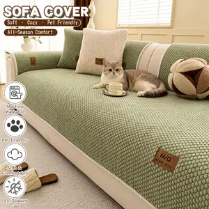 1pc Soft Plush Sofa Pad, Textured Sofa Cover, Sofa Slipcover, Pet Friendly, Breathable, Soft, Comfortable, for Living Room, Dorm, Office, Car Seat, Bedroom Rug