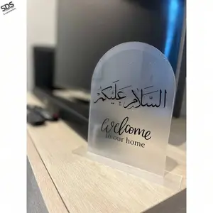 Transparent Acrylic Arch Seat Number Cards, Wedding Party Table Decorations, Desktop Ornament, Digital Numbers, Event Supplies