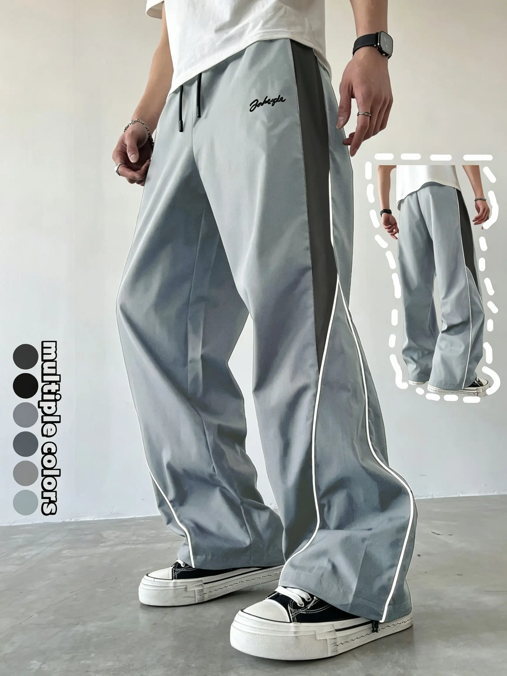 Contrast Side Stripe Wide Leg Track Pants Retro Urban Active & Skate Style Set