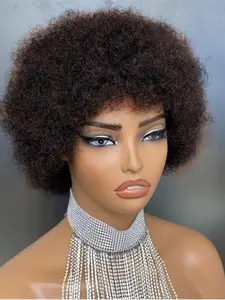 Short Afro Curly Wave Brazilian Human Hair Wig, Full Machine Made Design, Perfect for Stylish Looks & Everyday Wear, Afro Wigs