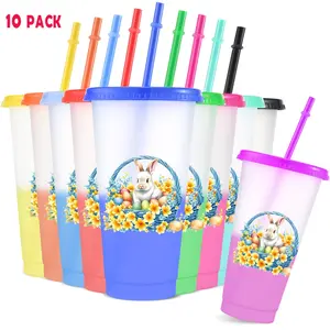 10pcs/24oz/710ml/Plastic Tumblers,Color Changing Cups With Lids And Straws,Water Bottle,Iced Coffee Cups, Easter Bunny Basket Design, Perfect For Family And Friend Gatherings,Ideal choice for birthday celebration,Valentine's Day Gifts,Easter gifts