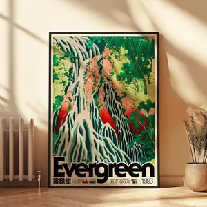 Retro Evergreen George Kempster-Style Nature-Inspired Artistic Paper Print Poster, Multi-Size Wall Decoration for Room, Bordered Home Decor Shipped in a Tube
