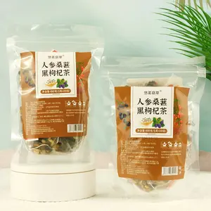 The Natural Kidney Tea from The East - 2 Bags of Ginseng Mulberry Black Wolfberry Tea 3.53oz 5g×20P×2 Chinese Herbal Tea for Kidney Cleanse Long Lasting Energy and Endurance - Beverage