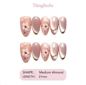 NEW Arrivals #121-134 Nails/ Acrylic Handmade/ Long-lasting/ Tanghulu press-on nails/ Reusable Premium