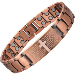 City Fashion 2X Copper Magnetic Bracelet for Men,Ultra Strength Cross Bracelet With Ring Include Adjustable Link, Jewelry Gift Wearable.Adjustment tools,men's magnetic cross bracelet ,increases energy.