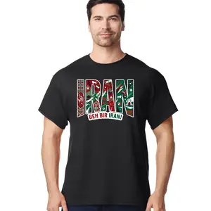 IRAN World Cup 2026 T-Shirt – IRAN National Team Soccer Jersey Style Tee, World Cup 2026 Soccer Jersey, 2026 Soccer Tournament Tee, Football Fan T-shirt, USA Canada Mexico Soccer, Game Day Shirt, Soccer Fan Gift