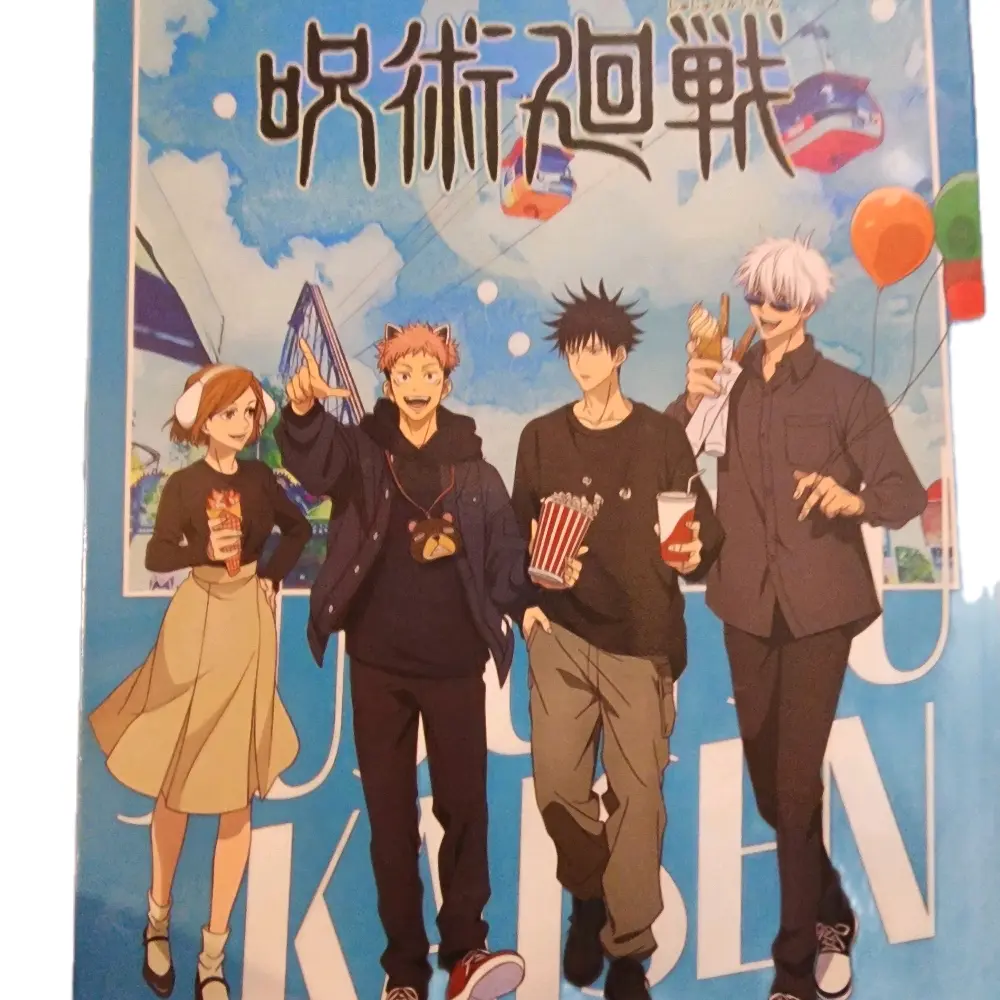 jjk booster box Union Arena TCG: Jujutsu Kaisen Volume 2 (UEX02BT) and Secret Rare (SR) while AP cards are included at a low pull rate pre order *** All new