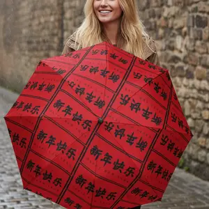 Chinese New Year Umbrella - Red Black Character | Festival