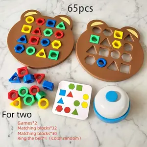 Early Education Bear Puzzle Set, Luxury Geometric Shape Matching Montessori Building Blocks, Parent-Child Interactive Game, Shape Sorter