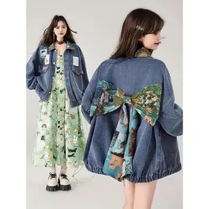 Women's Vintage Denim Jacket, Spring and Autumn French Art Jacquard Bow Decoration Loose Coat Womenswear Tops