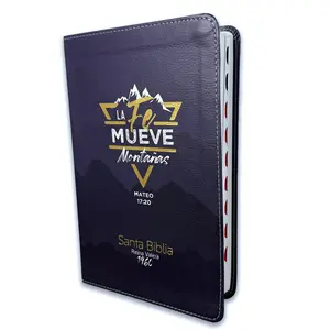Biblia Letra Grande 12 puntos RV1960 imit piel con índice - Mateo 17:20