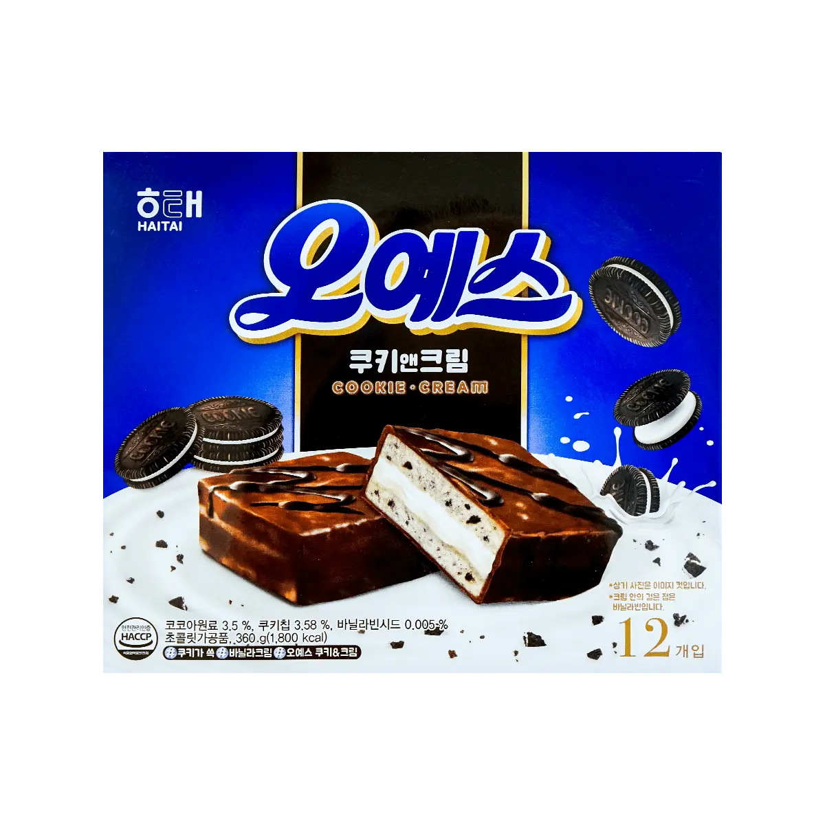 HAITAI Korean Oreo Cream Filled Cookies 360g - Delicious Snack Treat