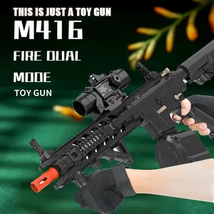 High-end dual-mode toy, outdoor team-building toy, perfect gift for teens and adults. This is a pure interactive outdoor toy model.