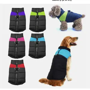 Waterproof Pet Dog Vest Jacket Winter Warm Padded Coat for Small Large Puppies Unisex Outdoor Clothes with Thick Inner Layer & D Buckles