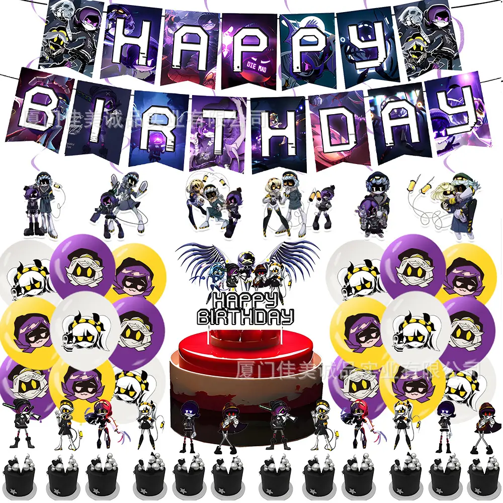 murder drones Themed birthday party decoration cake with balloons and flag set