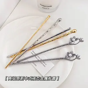 Simple Metal Hairpins, Ancient Style Hair Accessories, Hair Accessories, Hairpins, Hanfu Accessories, High-end Hairpins
