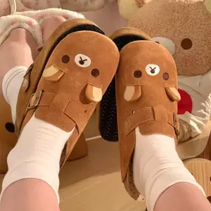 New Thick Bottom Rilakkuma Women's Shoes Cartoon Retro Anime Periphery Height Increase Cute Rilakkuma Slippers