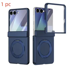 High end skin feel phone case suitable for Samsung Galaxy Z Flip7/6/5 with tempered glass zflip7 with 360 ° rotating bracket zflip6 supporting wireless charging zflip5 with hinge protection cover anti slip and anti drop folding phone case