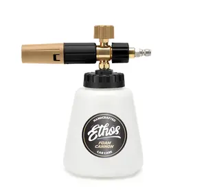 Foam Cannon Pro V2 - For Pressure Washer