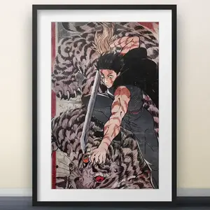 Jujutsu Kaisen - Maki - “Kunjiyoshi" - Unframe Poster - season 3
