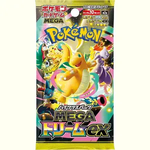 Pokémon TCG: Mega Dream EX Booster Pack M2A (Japanese) – Factory Sealed