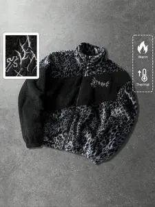 Grayscale Leopard Fleece Jacket | Contrast Sherpa Panels + Edgy Embroidery 🔥 Warm & Thermal Winter Outerwear. Bold Animal Print + Oversized Fit—Perfect for #OOTD #StreetStyle #FashionTok. Elevate Your Cool Casual Look with This Statement Piece! #LeopardP