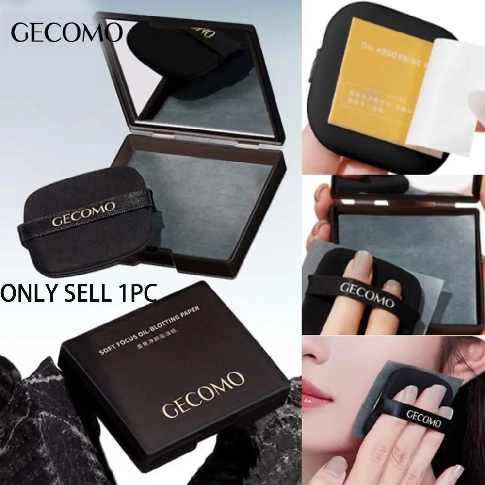Gecomo Charcoal Absorbent Facial Paper, Portable Compact Mirror Case with Powder Puff, Makeup Setting Matte Oil Control Sheets for Women